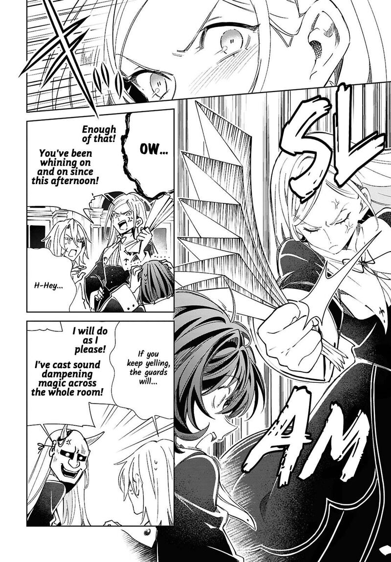 Watashi No Oshi Wa Akuyaku Reijou 59 20