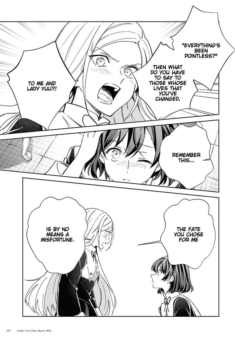 Watashi No Oshi Wa Akuyaku Reijou 59 21