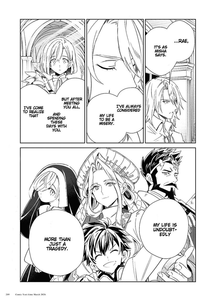 Watashi No Oshi Wa Akuyaku Reijou 59 23