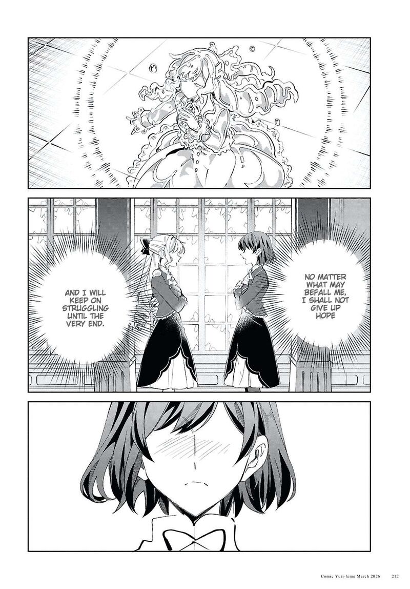 Watashi No Oshi Wa Akuyaku Reijou 59 26