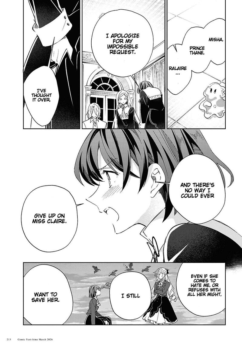 Watashi No Oshi Wa Akuyaku Reijou 59 27