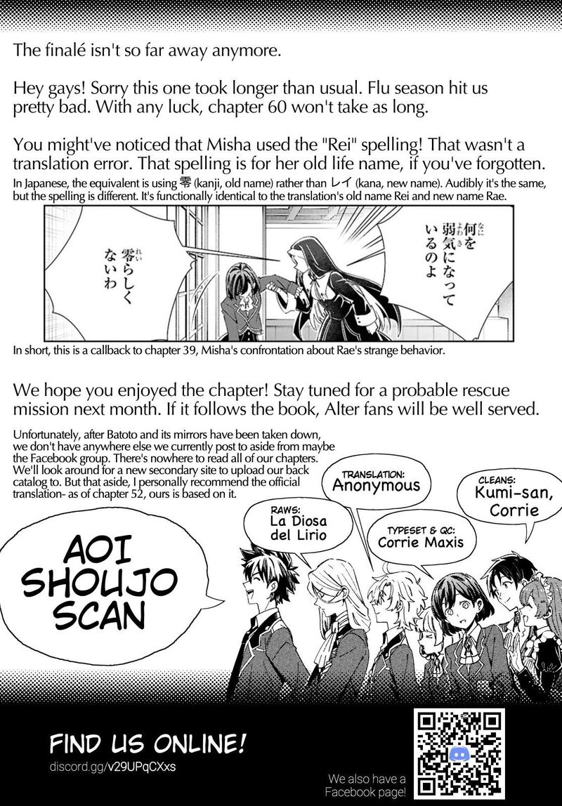 Watashi No Oshi Wa Akuyaku Reijou 59 29