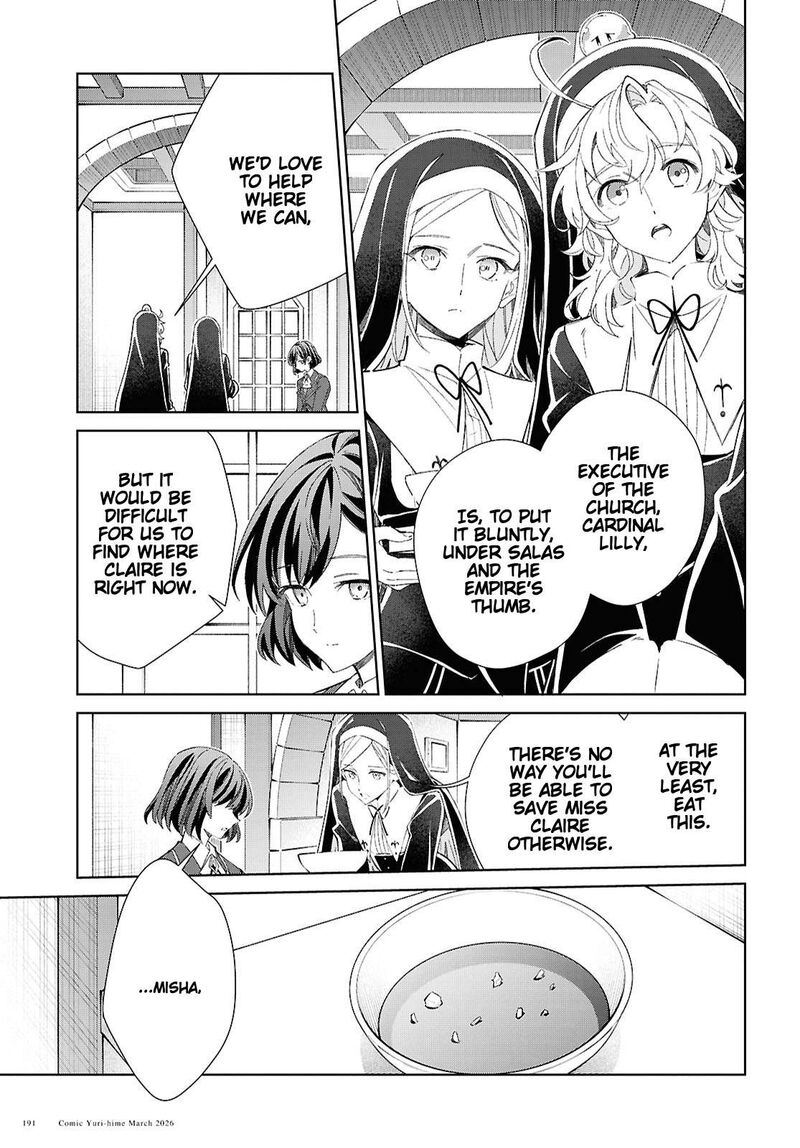 Watashi No Oshi Wa Akuyaku Reijou 59 5