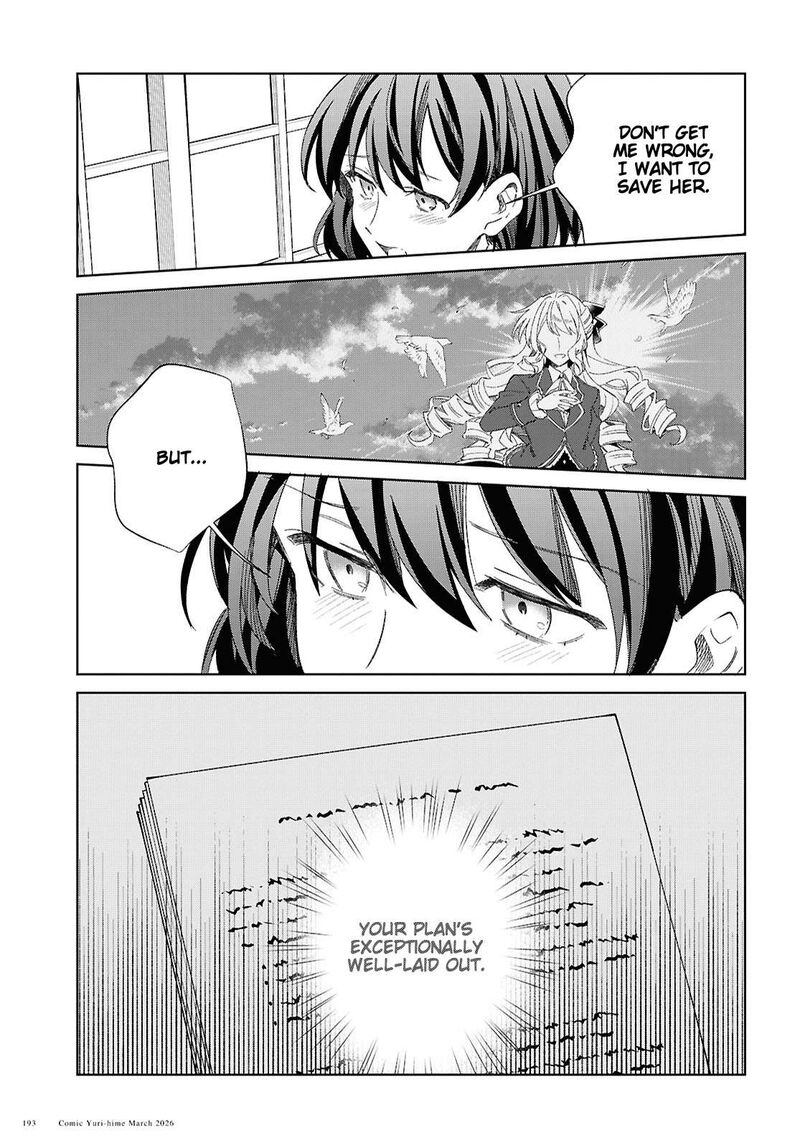 Watashi No Oshi Wa Akuyaku Reijou 59 7