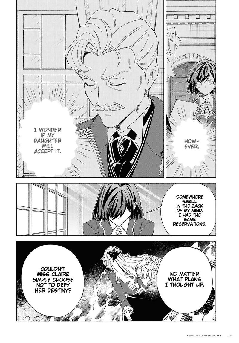 Watashi No Oshi Wa Akuyaku Reijou 59 8