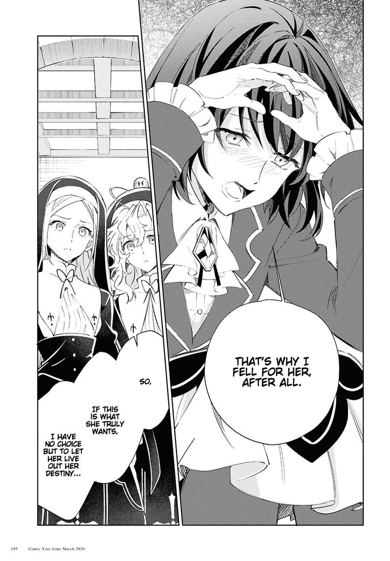 Watashi No Oshi Wa Akuyaku Reijou 59 9