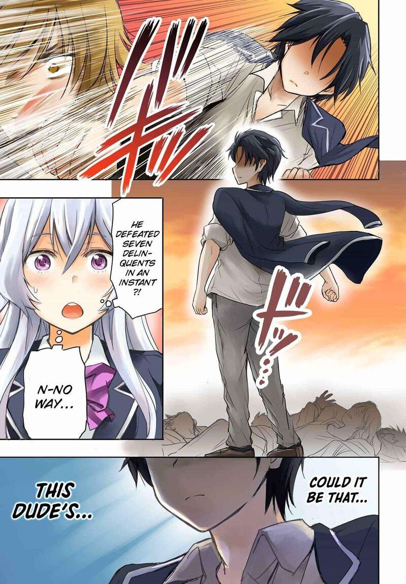 Watashi Yori Tsuyoi Otoko To Kekkon Shitai No 1 2