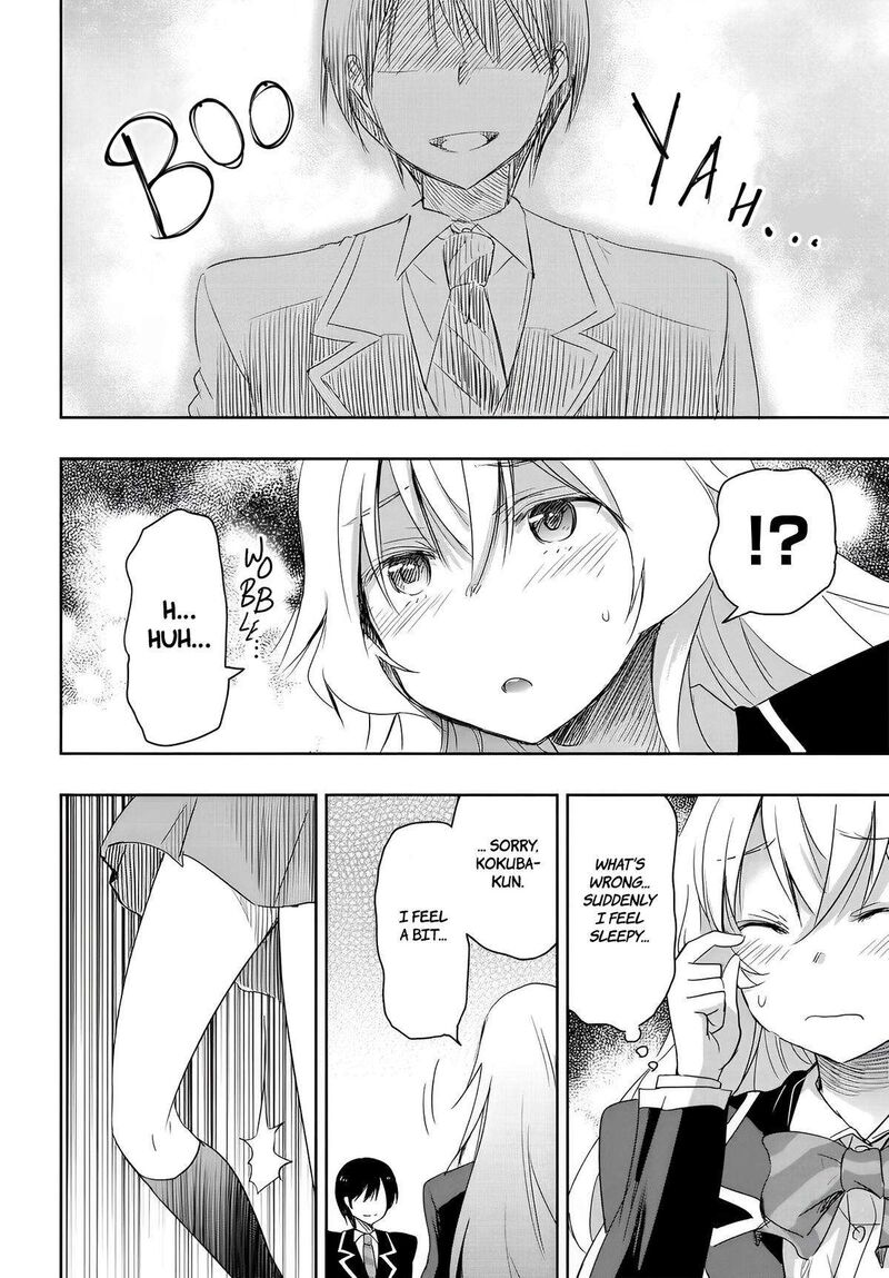 Watashi Yori Tsuyoi Otoko To Kekkon Shitai No 11 14