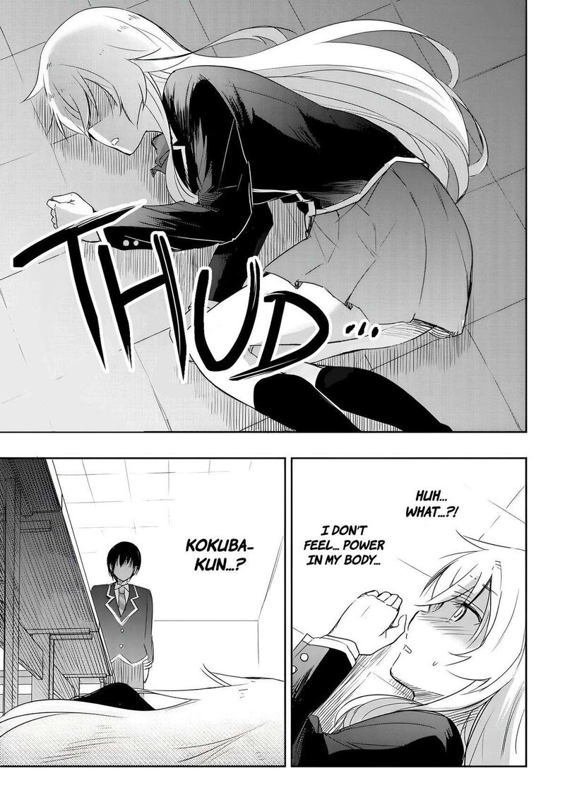 Watashi Yori Tsuyoi Otoko To Kekkon Shitai No 11 16