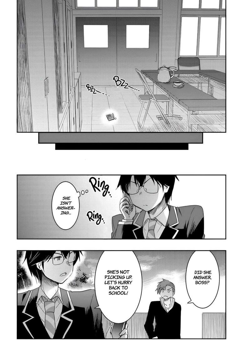 Watashi Yori Tsuyoi Otoko To Kekkon Shitai No 11 22