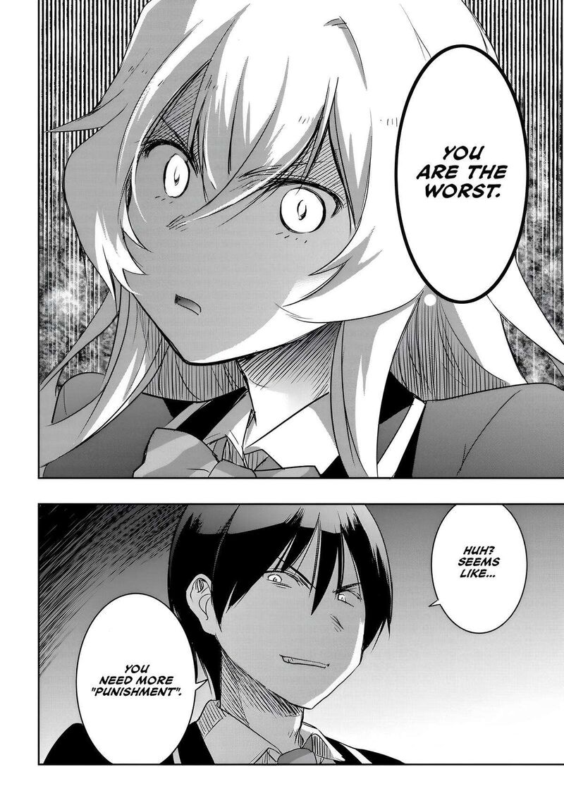 Watashi Yori Tsuyoi Otoko To Kekkon Shitai No 12 11