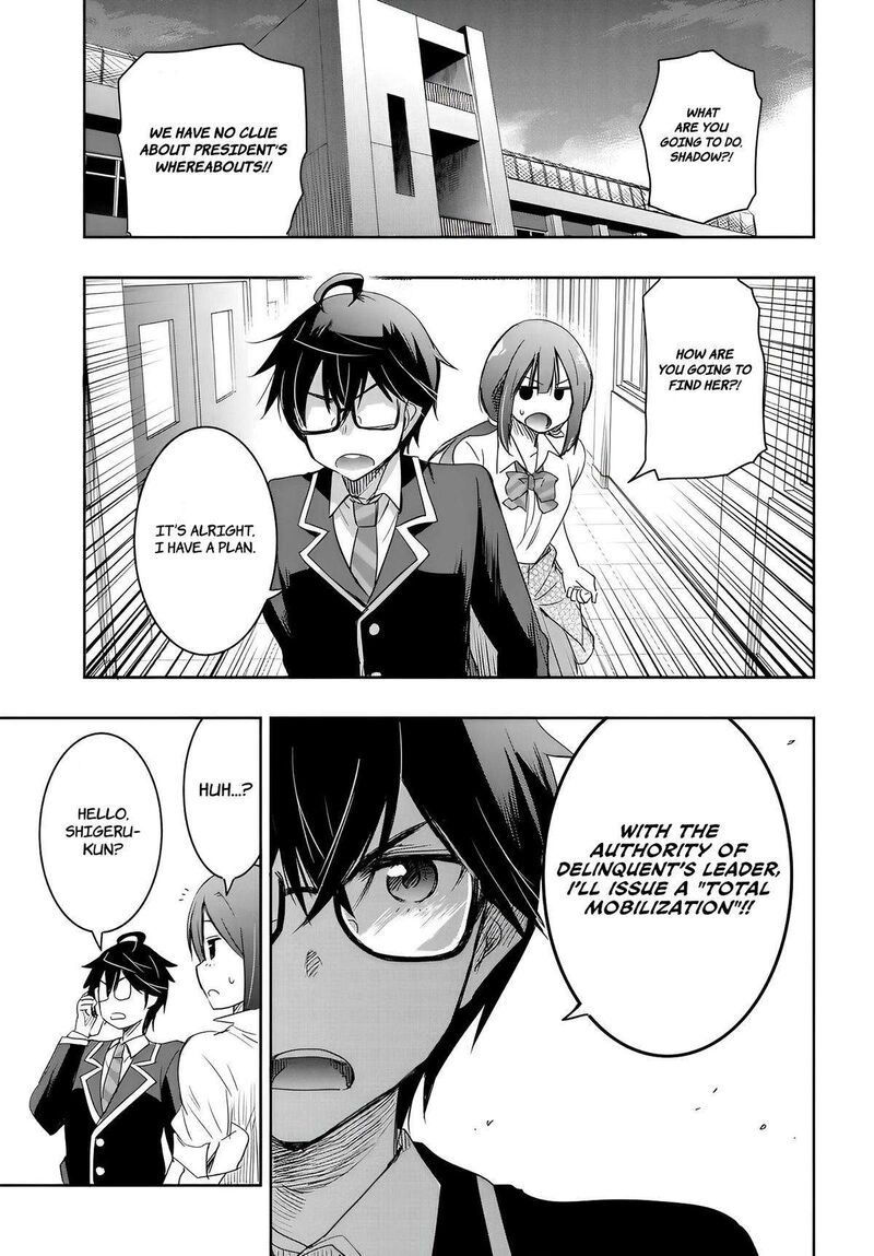 Watashi Yori Tsuyoi Otoko To Kekkon Shitai No 12 12