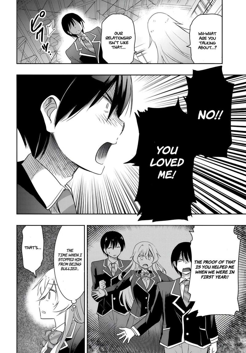 Watashi Yori Tsuyoi Otoko To Kekkon Shitai No 12 8
