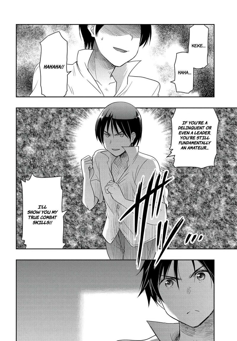 Watashi Yori Tsuyoi Otoko To Kekkon Shitai No 13 6