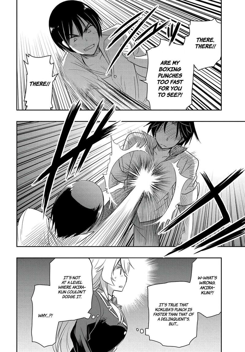 Watashi Yori Tsuyoi Otoko To Kekkon Shitai No 13 8