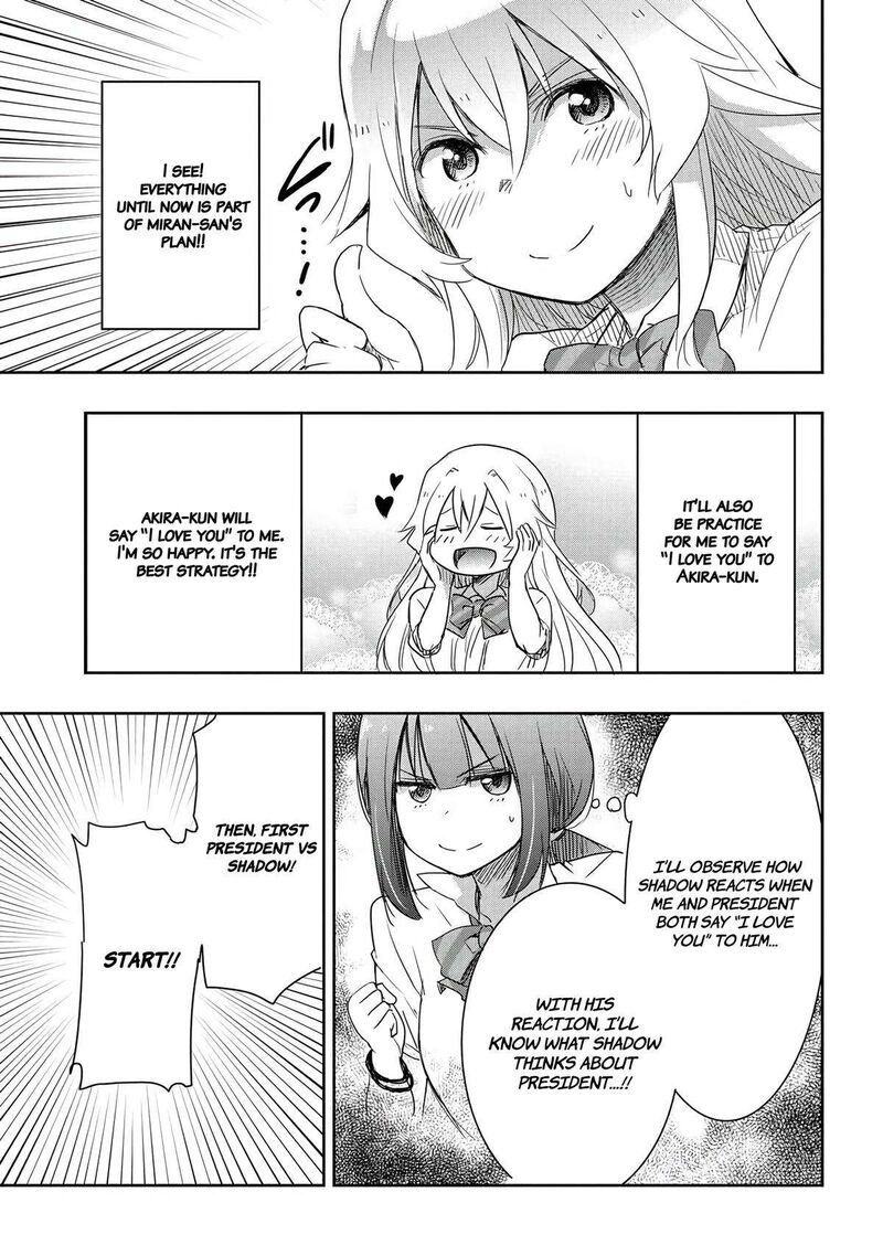 Watashi Yori Tsuyoi Otoko To Kekkon Shitai No 14 12