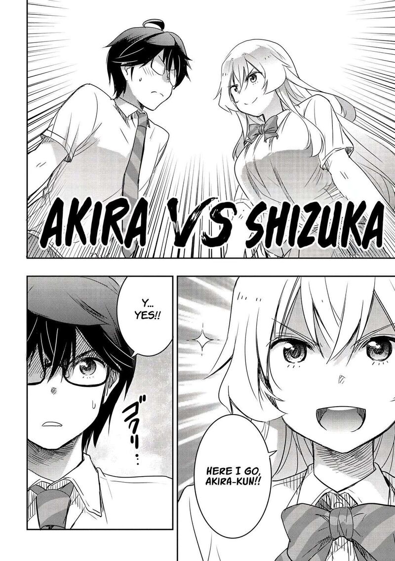 Watashi Yori Tsuyoi Otoko To Kekkon Shitai No 14 13