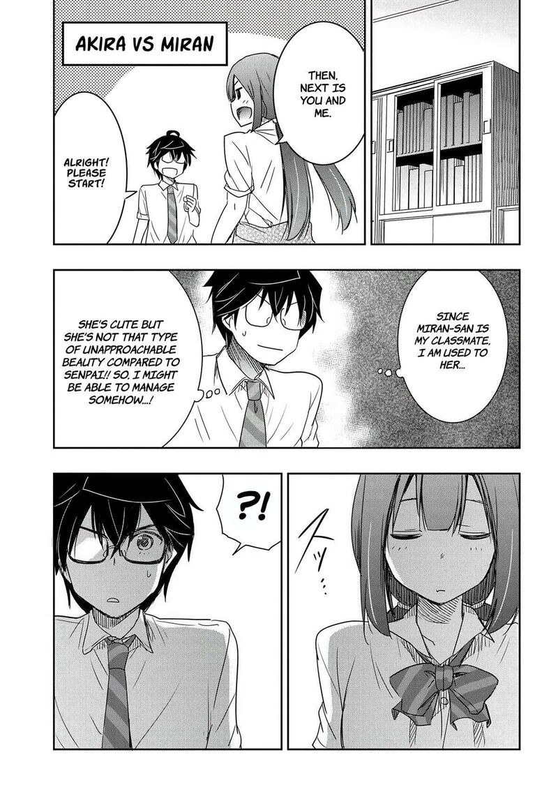 Watashi Yori Tsuyoi Otoko To Kekkon Shitai No 14 16