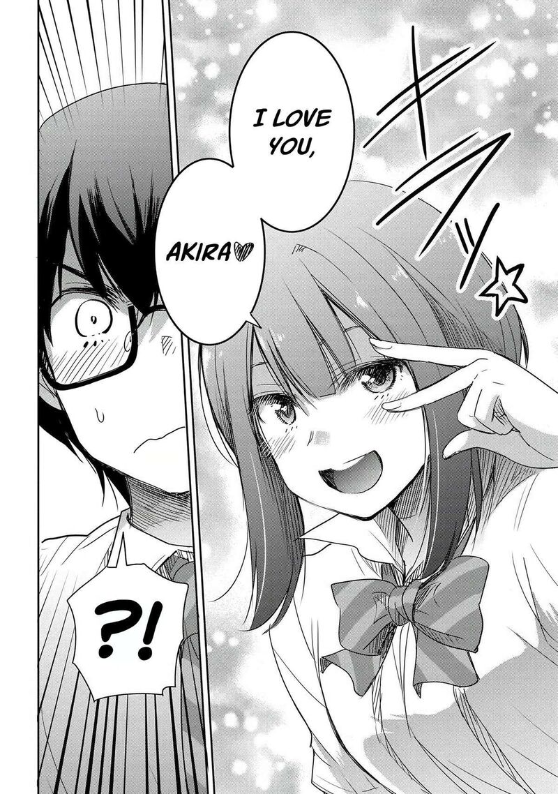 Watashi Yori Tsuyoi Otoko To Kekkon Shitai No 14 17