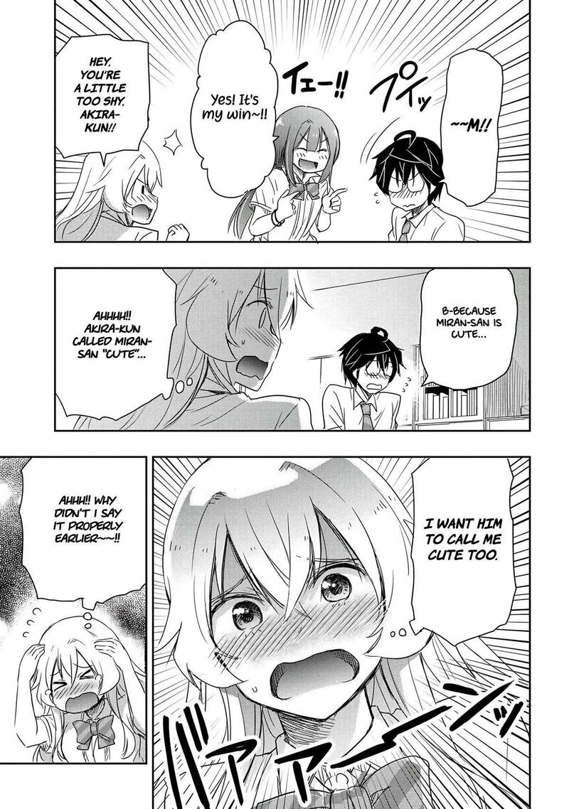 Watashi Yori Tsuyoi Otoko To Kekkon Shitai No 14 18