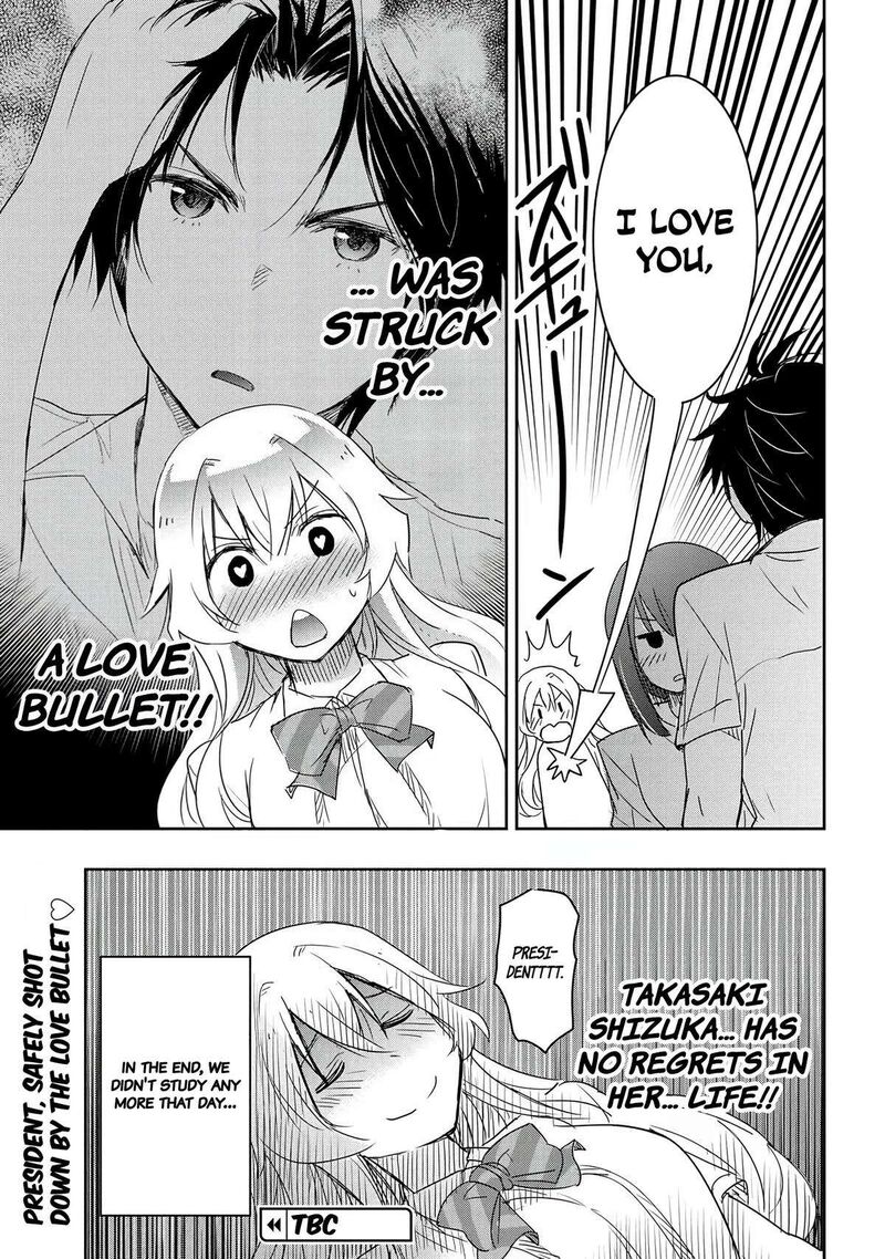 Watashi Yori Tsuyoi Otoko To Kekkon Shitai No 14 24