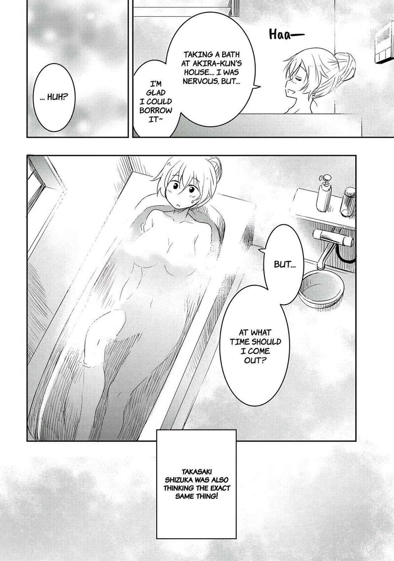 Watashi Yori Tsuyoi Otoko To Kekkon Shitai No 15 10