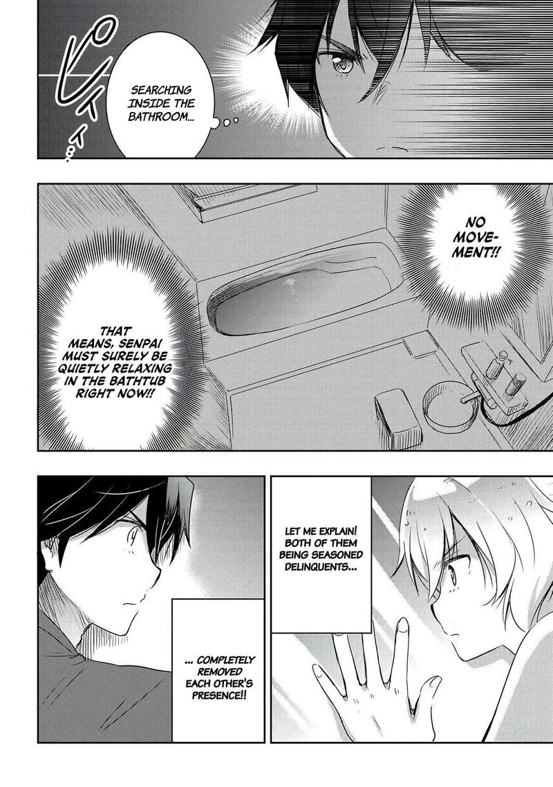 Watashi Yori Tsuyoi Otoko To Kekkon Shitai No 15 14