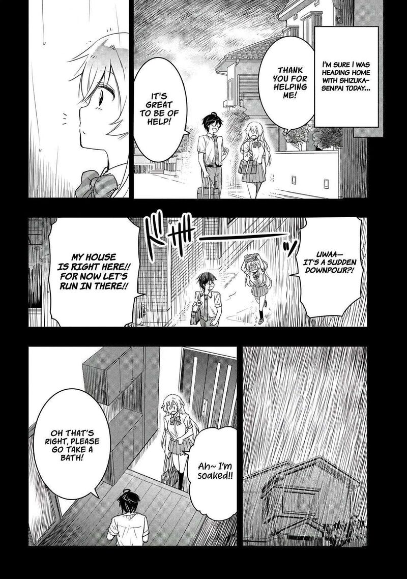 Watashi Yori Tsuyoi Otoko To Kekkon Shitai No 15 4