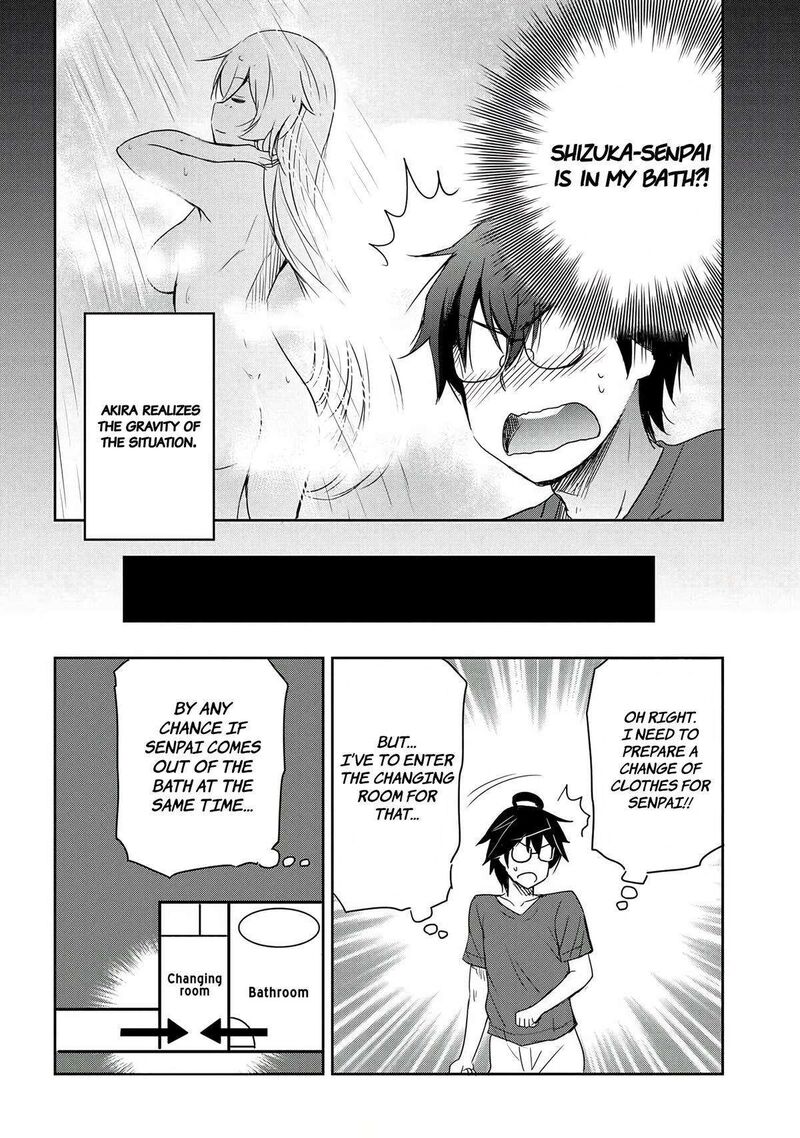 Watashi Yori Tsuyoi Otoko To Kekkon Shitai No 15 8