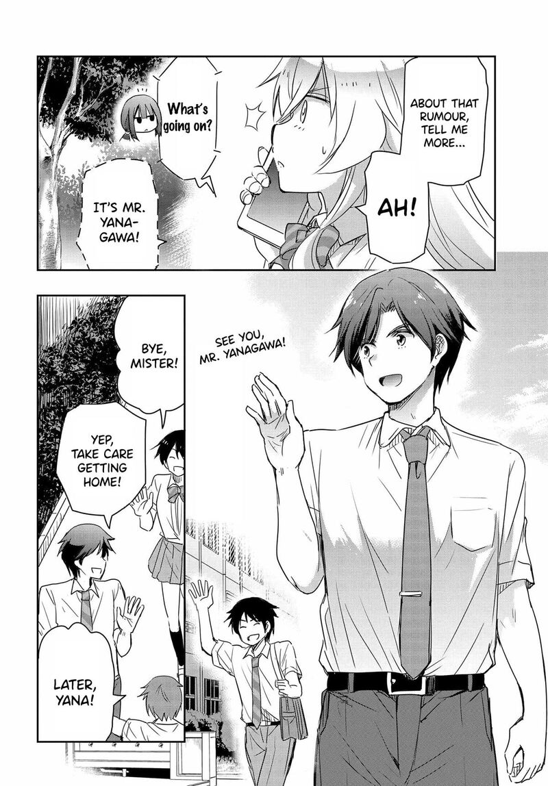 Watashi Yori Tsuyoi Otoko To Kekkon Shitai No 16 17