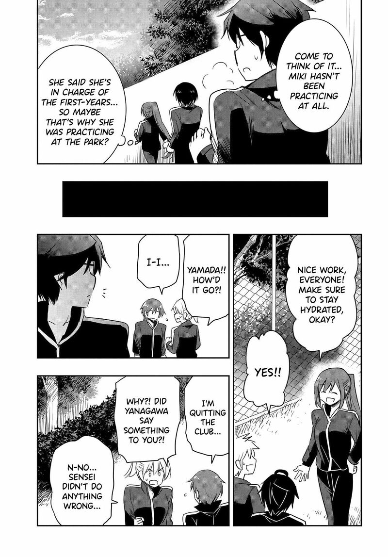 Watashi Yori Tsuyoi Otoko To Kekkon Shitai No 17 10