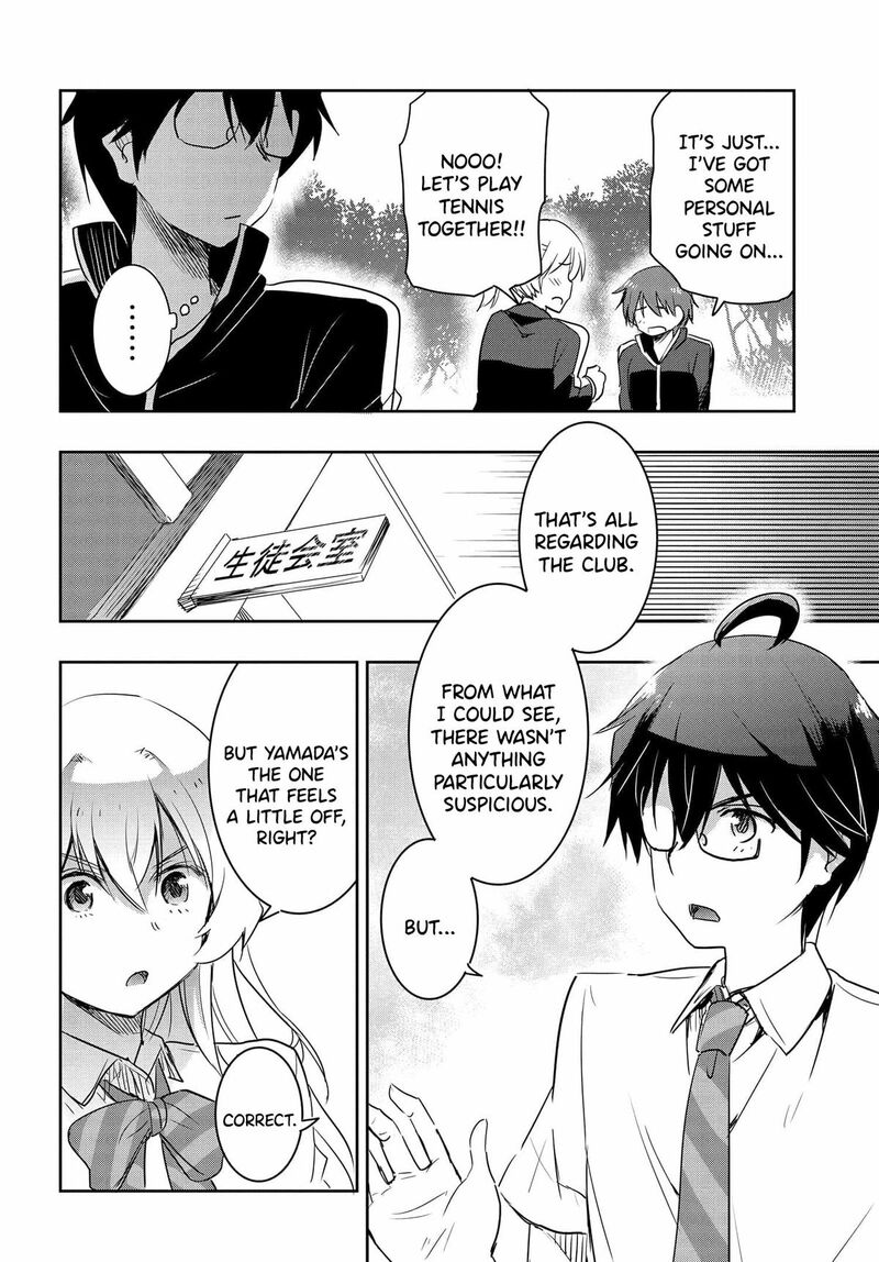 Watashi Yori Tsuyoi Otoko To Kekkon Shitai No 17 11