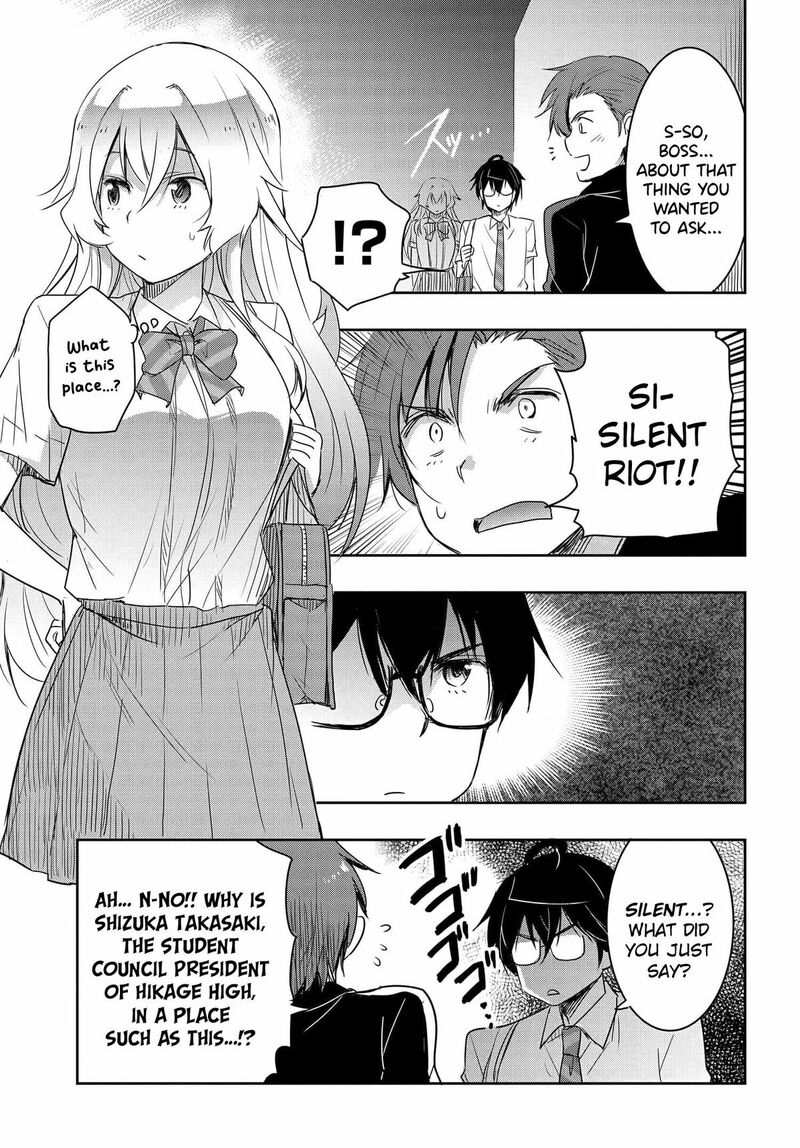 Watashi Yori Tsuyoi Otoko To Kekkon Shitai No 17 18