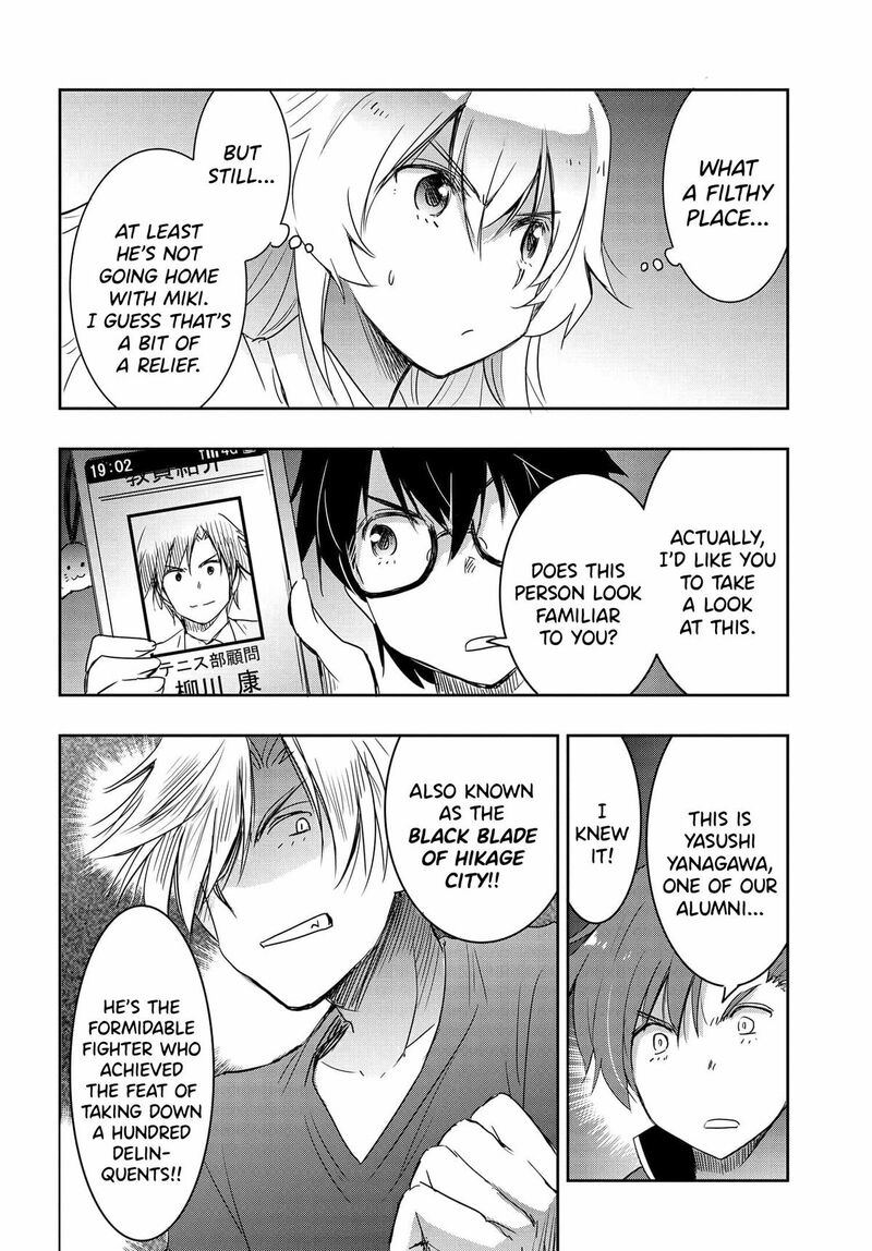 Watashi Yori Tsuyoi Otoko To Kekkon Shitai No 17 19