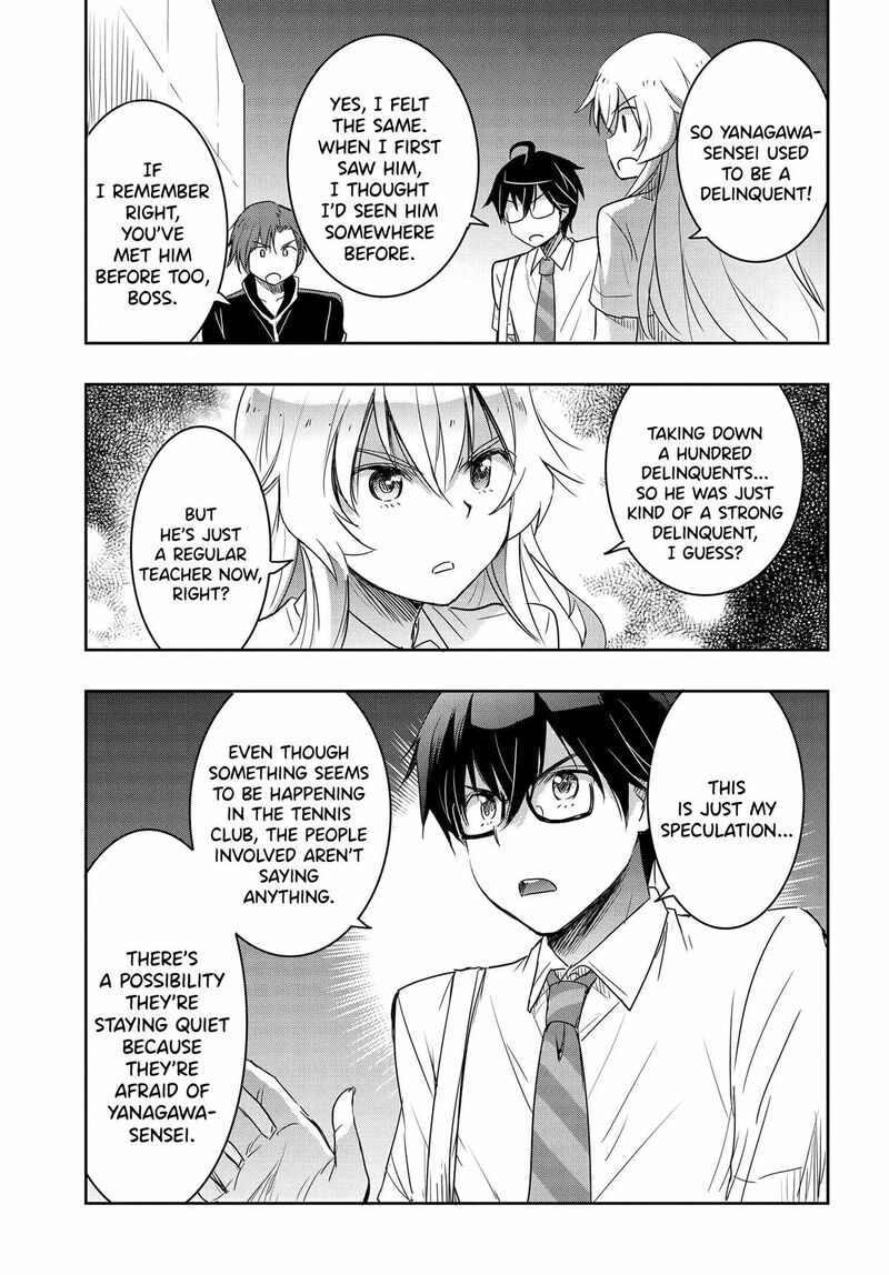 Watashi Yori Tsuyoi Otoko To Kekkon Shitai No 17 20