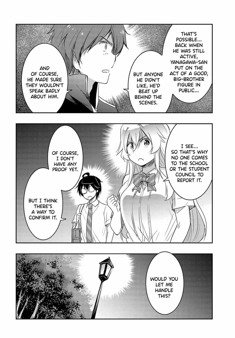 Watashi Yori Tsuyoi Otoko To Kekkon Shitai No 17 21