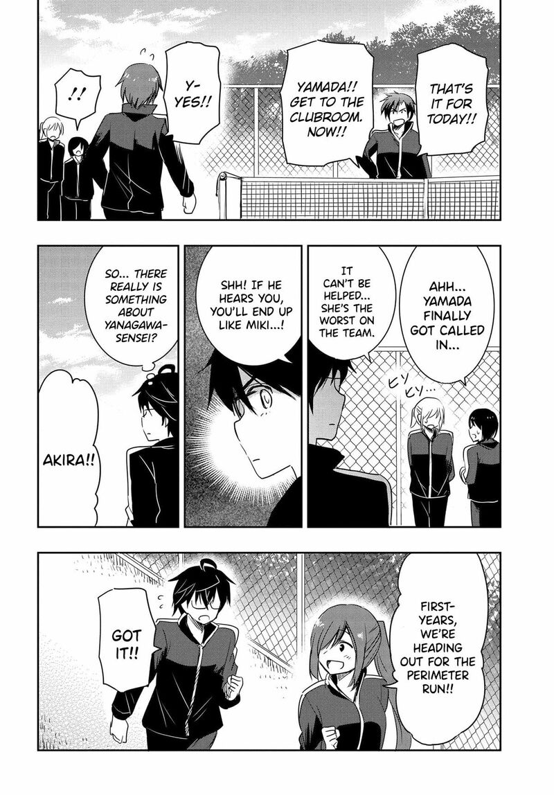 Watashi Yori Tsuyoi Otoko To Kekkon Shitai No 17 9