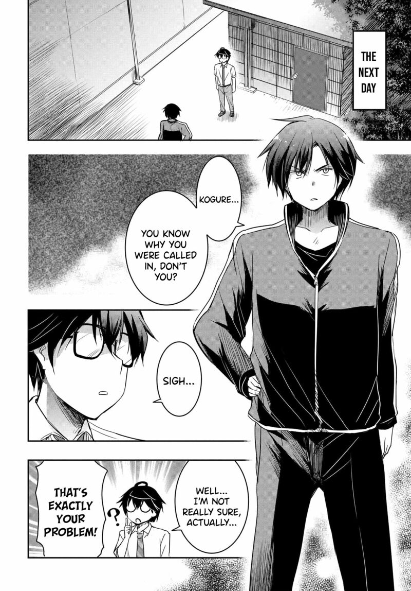 Watashi Yori Tsuyoi Otoko To Kekkon Shitai No 18 11