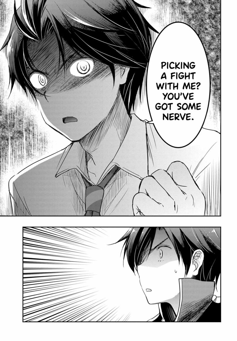 Watashi Yori Tsuyoi Otoko To Kekkon Shitai No 18 14