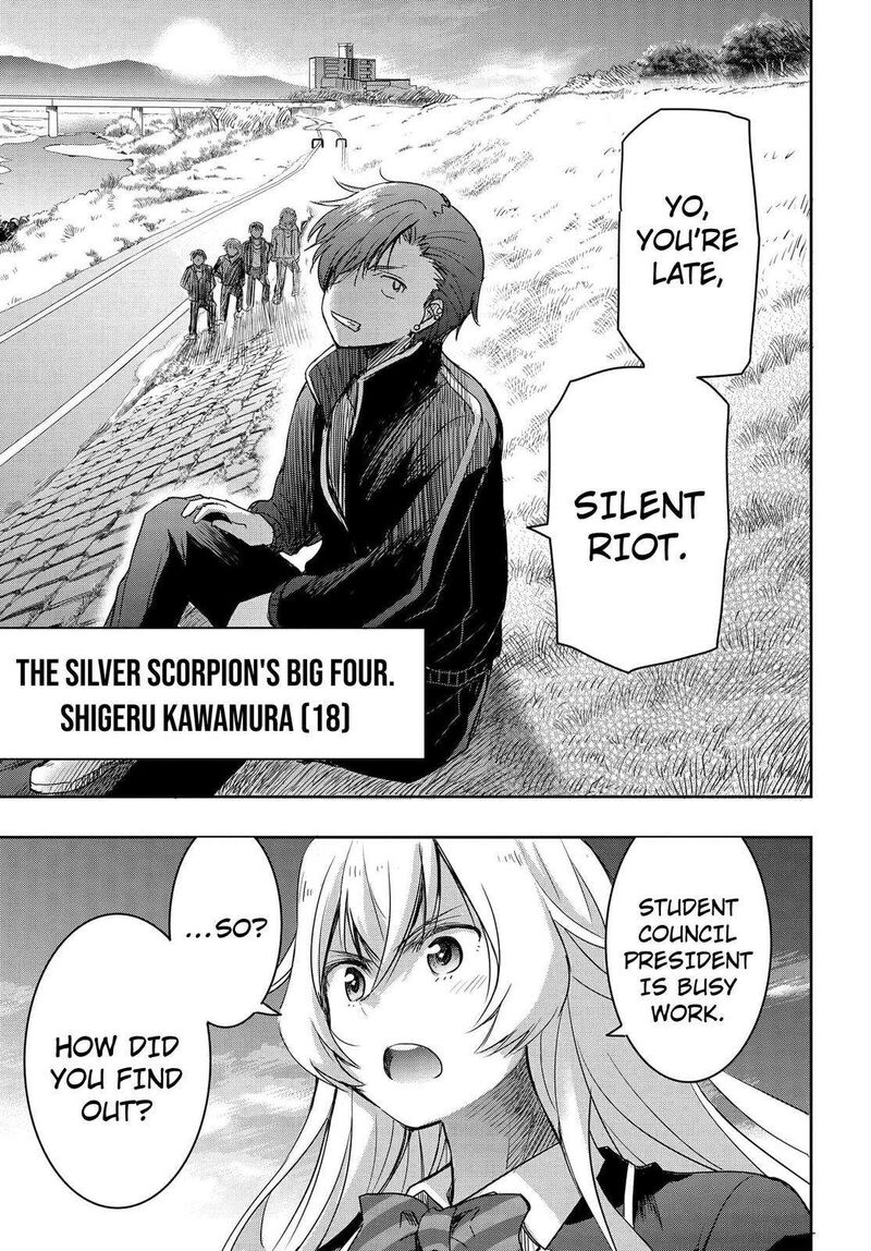 Watashi Yori Tsuyoi Otoko To Kekkon Shitai No 2 10