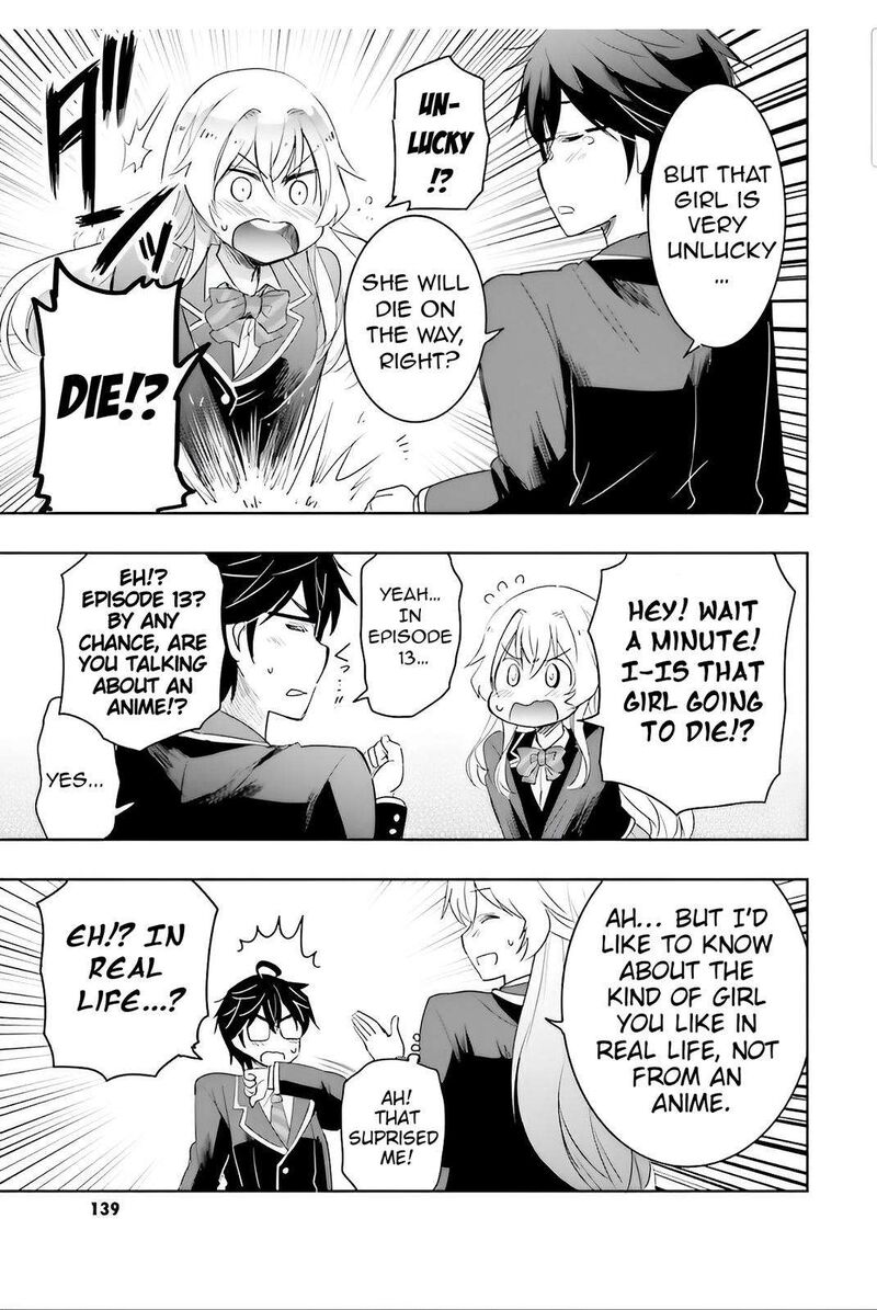 Watashi Yori Tsuyoi Otoko To Kekkon Shitai No 4 7