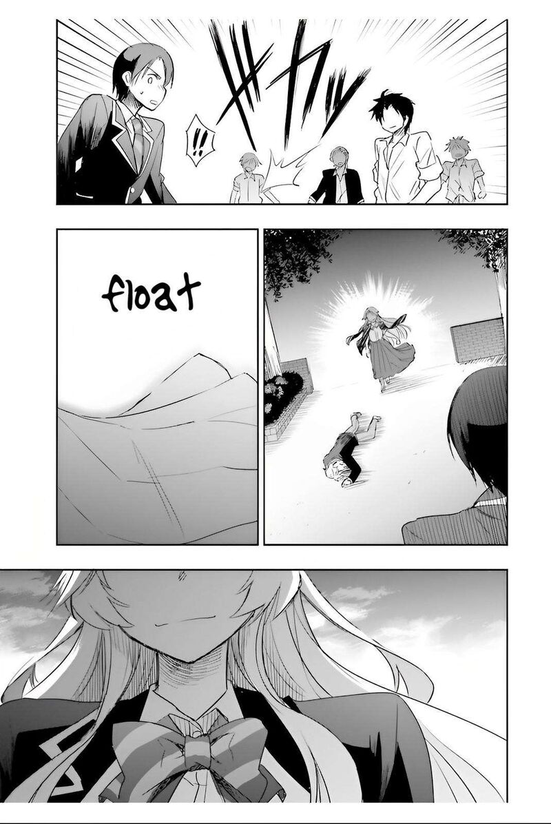 Watashi Yori Tsuyoi Otoko To Kekkon Shitai No 5 32