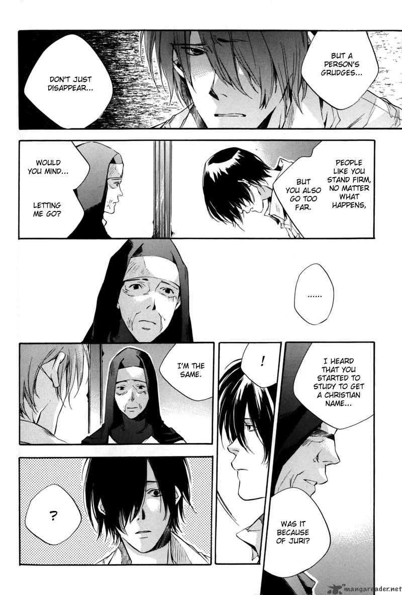 Watashitachi No Shiawase Na Jikan 5 9