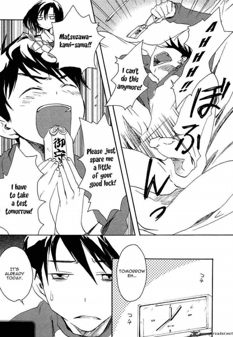 Watashitachi No Tamura Kun 1 13