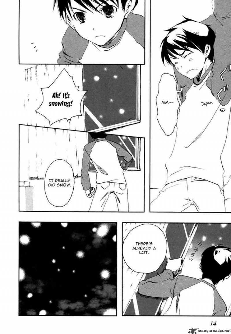 Watashitachi No Tamura Kun 1 14