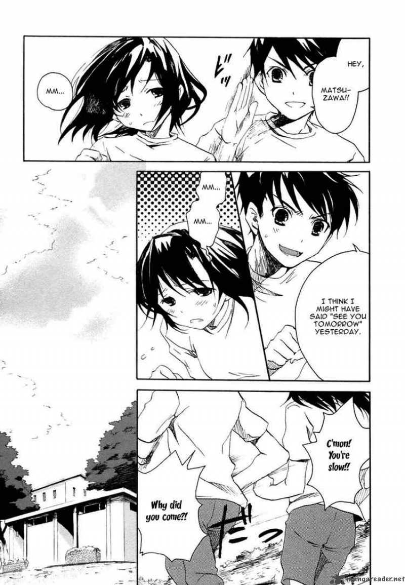 Watashitachi No Tamura Kun 1 20