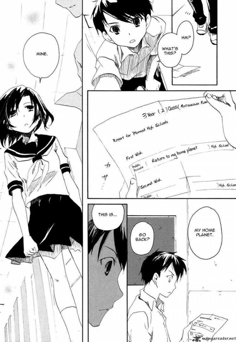 Watashitachi No Tamura Kun 1 22
