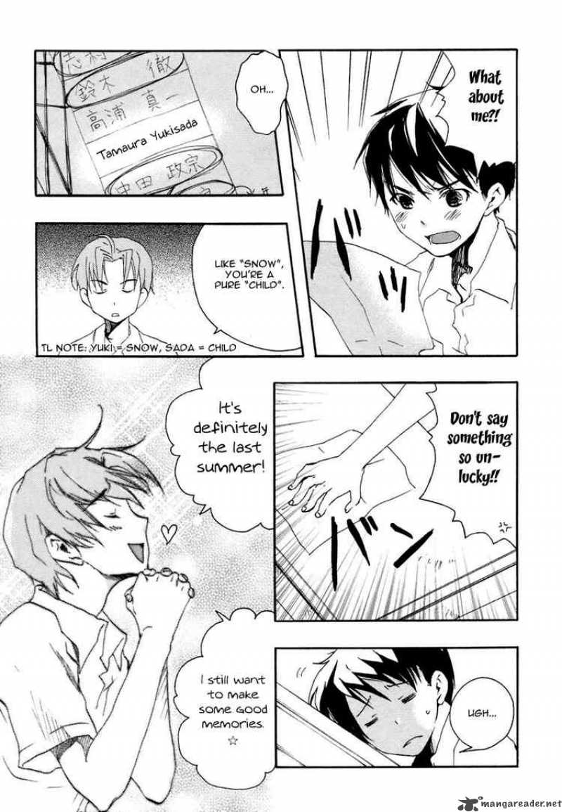Watashitachi No Tamura Kun 1 30
