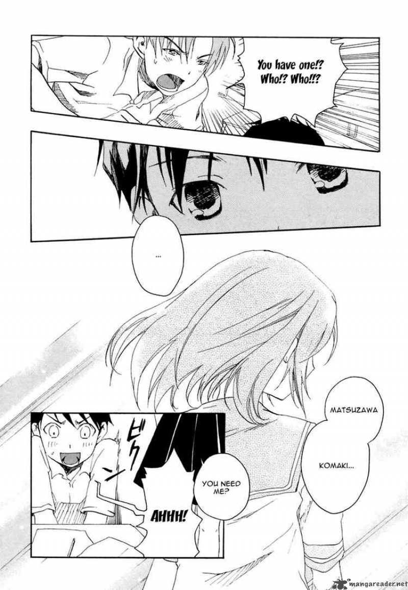 Watashitachi No Tamura Kun 1 33