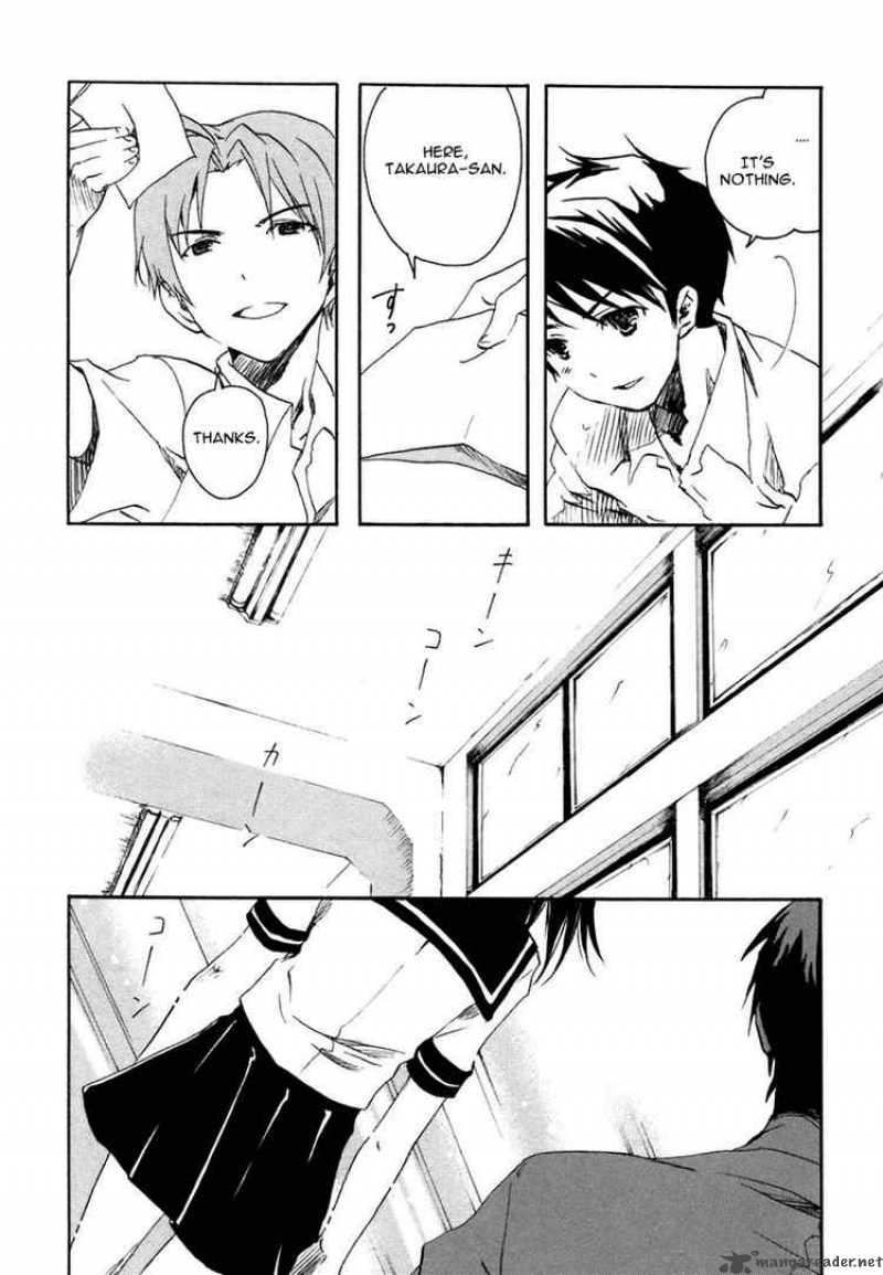 Watashitachi No Tamura Kun 1 35